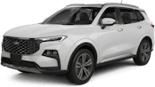 Réservez une voiture de location aujourd’hui