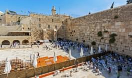 Die Klagemauer in Jerusalem