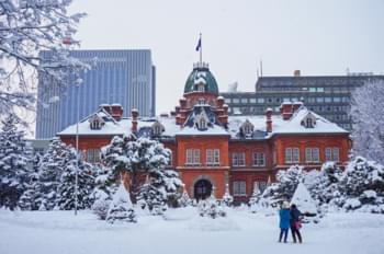 Sapporo ehemaliges Regierungsgebäude