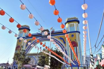 Feria de Sevilla