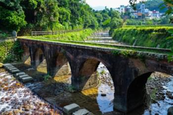 Puente Glutinoso en Taoyuan