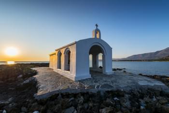 Capilla Agios Nikolaos