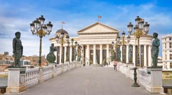 Archeologisch Museum in Skopje