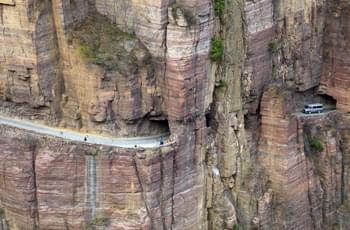 Guoliang Tunnel