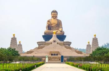 Fo Guang Shan