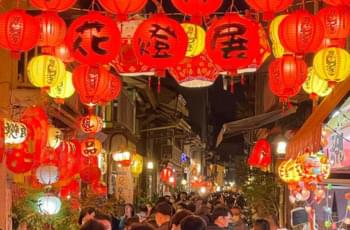 Chengnong Street