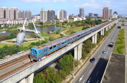 Ciudad de Zhongli en Taoyuan