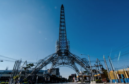 Torre del Reformador, Guatemala (ville)