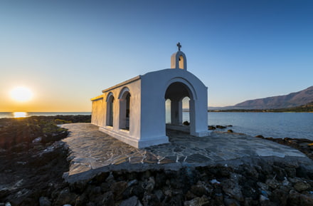 Cathedral Agios Nikolaos