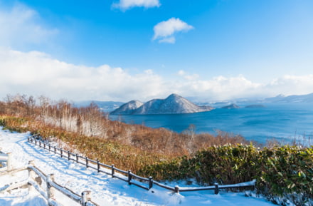 Lake Toya