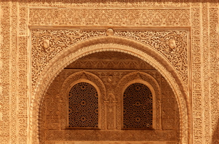 Architektur, Alhambra