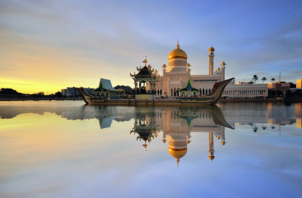 Moschee in Bandar Seri Begawan, Brunei