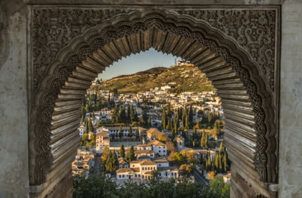 Blick auf Granada