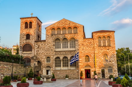 Kirche Hagios Demetrios