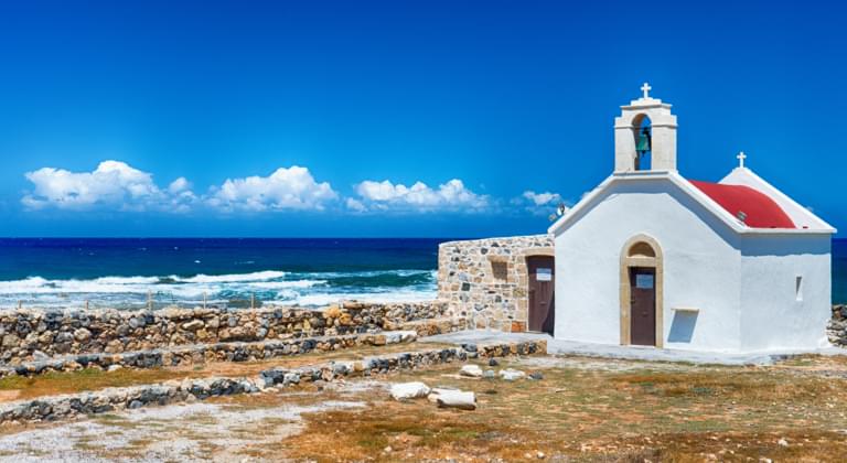 Chersonisos/ Hersonissos