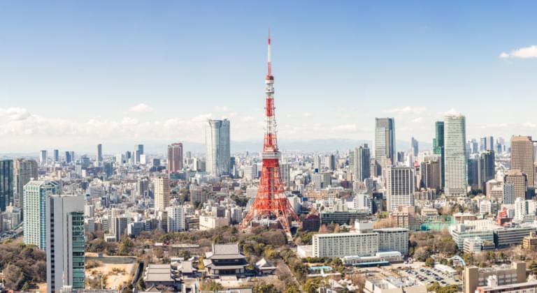 Tokyo International Airport