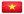 Bandiera del paese di Vietnam