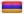 Drapeau du pays de Arménie