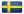 Drapeau du pays de Suède