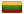 Bandiera del paese di Lituania