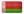 Landesflagge von Weißrussland/ Belarus