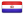 Drapeau du pays de Paraguay
