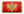 Bandera nacional de Montenegro