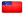 Bandiera del paese di Samoa