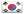 Drapeau du pays de Corée du Sud