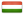 Landesflagge von Ungarn