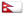 Landesflagge von Nepal