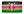 Landesflagge von Kenia