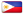 Drapeau du pays de Philippines