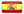 Bandiera del paese di Spagna