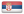 Drapeau du pays de Serbie
